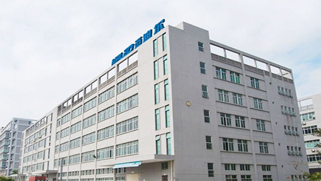 China Shenzhen MP LED Technology Co.,Ltd Perfil de la compañía