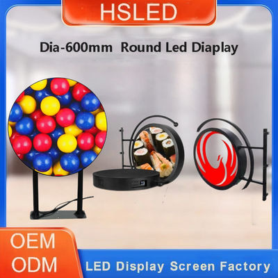 Display LED redondo P4.28 con diámetro de 600 mm Display LED circular de doble cara