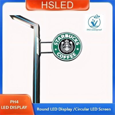 Color completo P4.28 doble cara forma redonda LED logotipo círculo LED cartelera